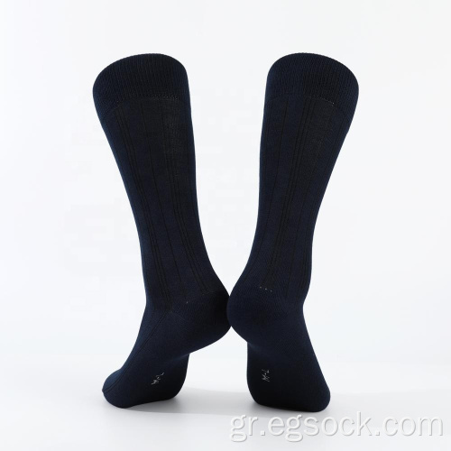 άνετες ανδρικές κάλτσες πληρώματος με προσαρμοσμένο λογότυπο